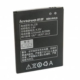 Акумуляторна батарея Lenovo BL228