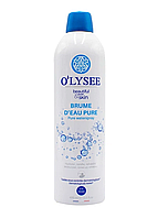 Заспокійливий спрей міст для обличчя з провітаміном Olysee Brume d'eau pure 400 ml
