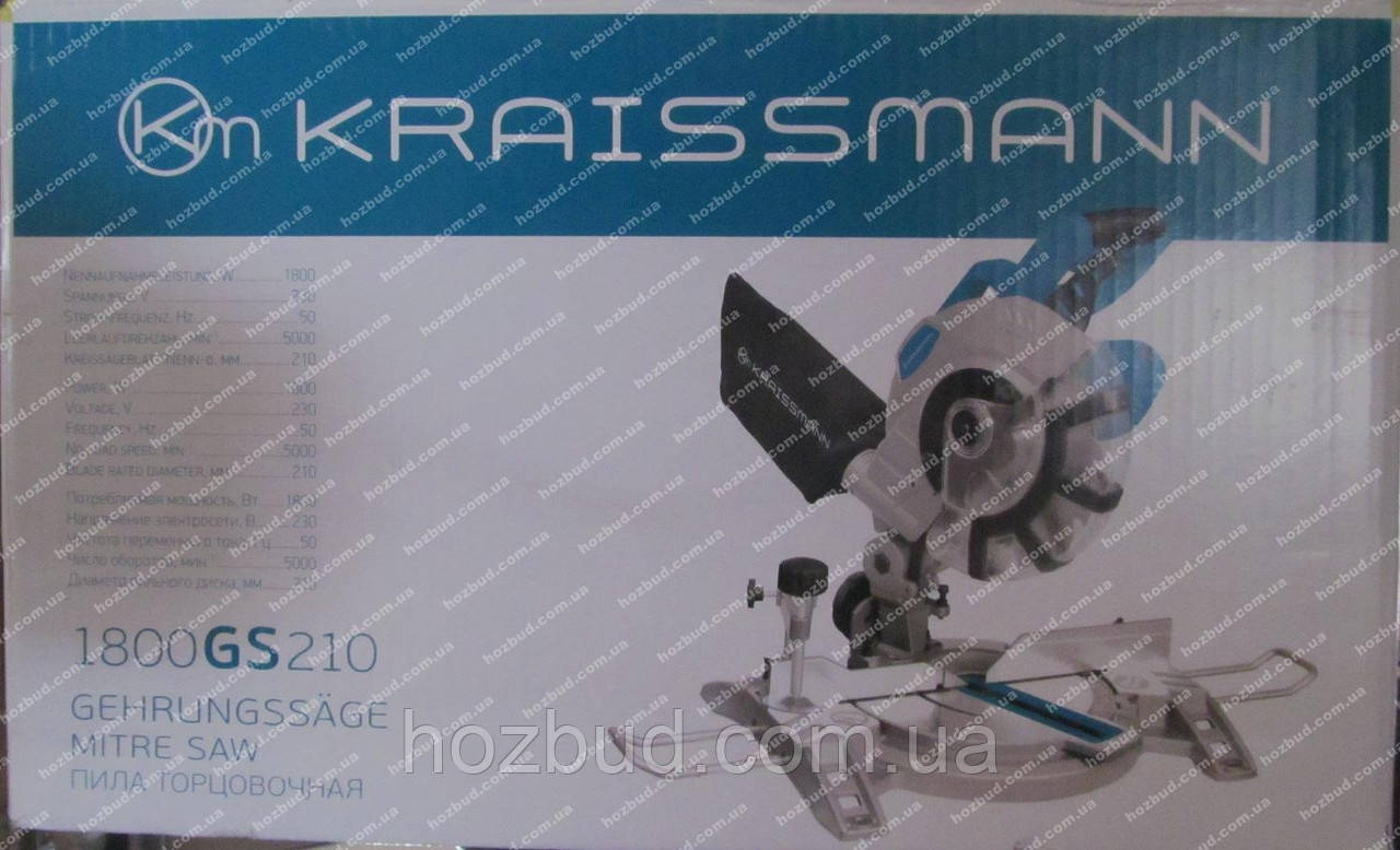 Торцювальна пила KRAISSMANN 1800GS210