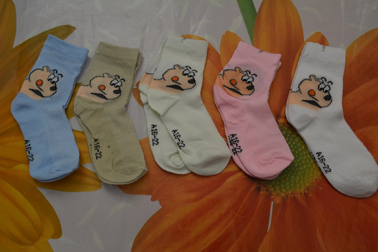 Шкарпетки дитячі, літо, 4-5 років, фото 1
