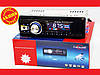 Автомагнітола 2058 — MP3+Usb+Sd+Fm+Aux+ пульт (4x50W), фото 2