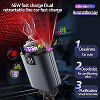 Зволожувач Starlight Car Charger 5 in 1 D1