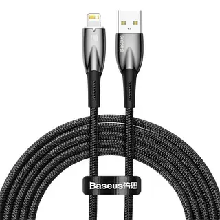USB кабель Baseus Glimmer Series Fast Charging Data Cable USB to iP 2.4A 2m Black CADH000301