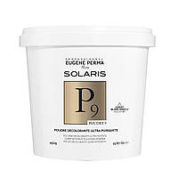 Осветляющая Пудра 9 Eugene Perma Solaris 450 гр (000013268)