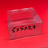Сборные прозрачные коробки пластиковые 5 х 5 х 2.7 см 200 мкр 50 шт