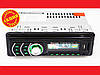 Автомагнітола 1581 Usb+RGB підсвітка+Sd+Fm+Aux+ пульт (4x50W), фото 3