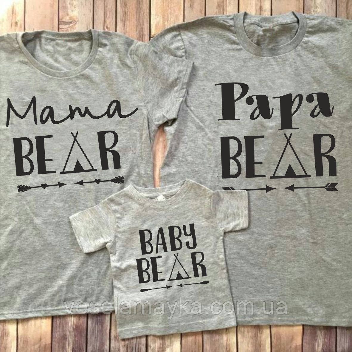 Набір із 3 футболок BEAR (мідьдь)