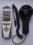 Анемометр FLUS ET-950 з виносною крильчаткою, діапазон 0,2-45 м/с, температурний діапазон від -30ºС до +60ºС, фото 3