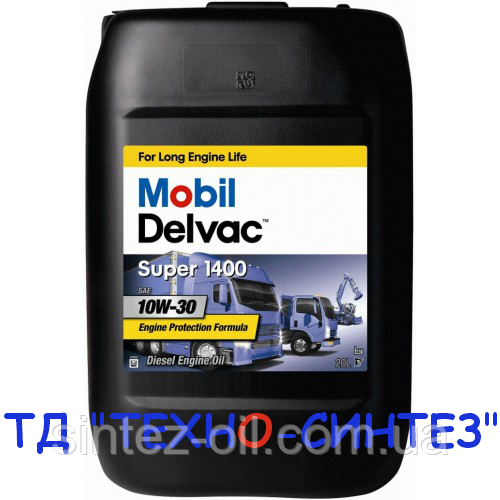 Моторна олива Mobil Delvac Super 1400 10W-30 (20 л) - фото 2 - id-p323450867