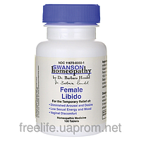 Женское либидо, гомеопатия, Swanson, 100 таблеток