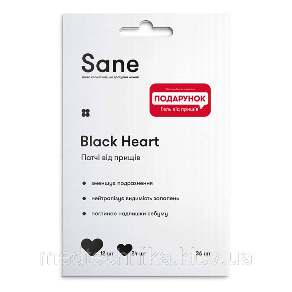 Патчи от прыщей, Black Heart, 36 шт, Sane, фото 1