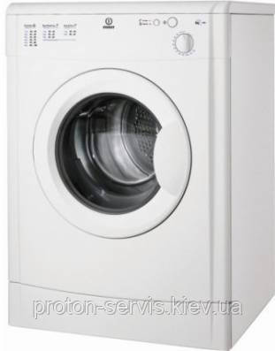 "Indesit" - ремонт і обслуговування сушильних машин., фото 1