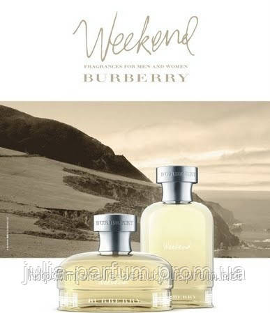 Женский парфюм Burberry Weekend For Woman (М) (Барбери Викенд Фор Вумен) - фото 2 - id-p508170712