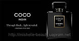 Парфумована вода для жінок Chanel Coco Noir (Шанель Коко Нуар), фото 3