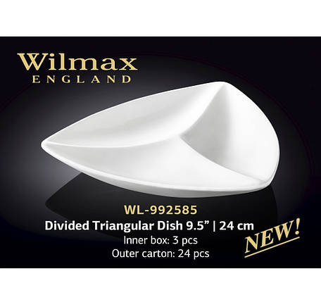 Менажниця Wilmax wl-992585, фото 2