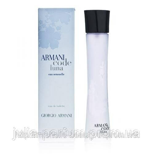 Парфуми для жінок Giorgio Armani Code Luna Eau Sensuelle (Джорджіо Армані Код Луна Еу Сенсуел)