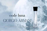 Парфуми для жінок Giorgio Armani Code Luna Eau Sensuelle (Джорджіо Армані Код Луна Еу Сенсуел), фото 4