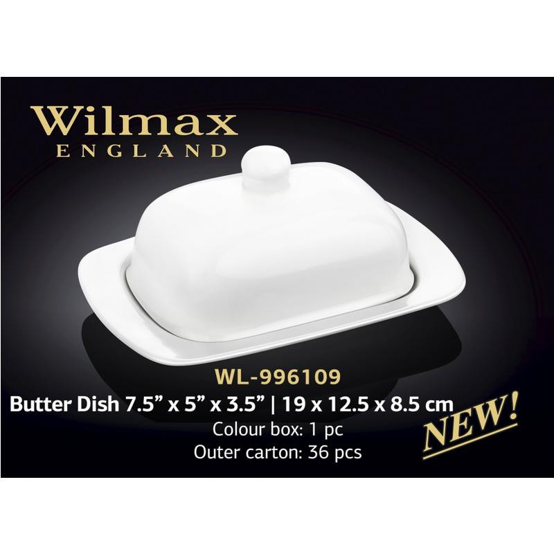 Масленка Wilmax wl-996109 - фото 2 - id-p508187141