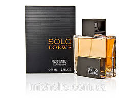 Loewe (Лоєв)