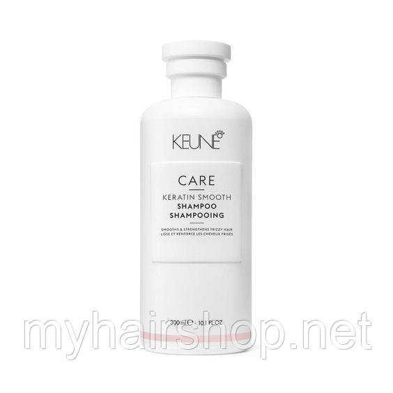 Шампунь Кератиновий комплекс KEUNE Keratin Smoothing Shampoo 300 мл, фото 1