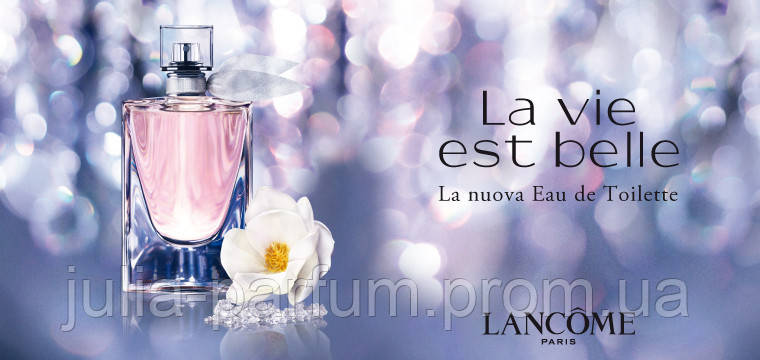 Женская туалетная вода Lancome La Vie Est Belle L`Eau de Toilette (Ланком Ла Ви Эст Бель Лью) - фото 4 - id-p508171637