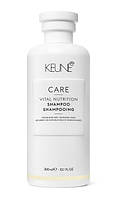 Шампунь «Основное Питание» KEUNE Vital Nutrition Shampoo 300 мл