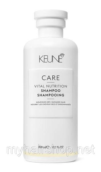 Шампунь «Основное Питание» KEUNE Vital Nutrition Shampoo 300 мл - фото 1 - id-p224026425