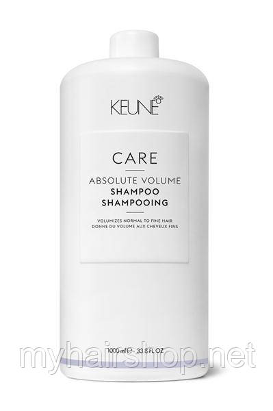 Шампунь «Абсолютний Об'єм» KEUNE Absolute Volume Shampoo 1000 мл