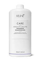 Шампунь «Абсолютный Объем» KEUNE Absolute Volume Shampoo 1000 мл