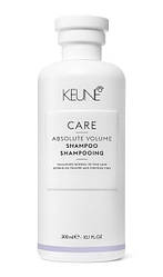 Шампунь «Абсолютний Об'єм» KEUNE Absolute Volume Shampoo 300 мл