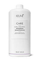 Шампунь «Для кудрявых и непослушных волос» KEUNE Ultimate Control Shampoo 1000 мл