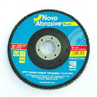 Круг пелюст. Novoabrasive Profi 125мм*22.23мм Т29 * Р 120 AL / уп.80шт