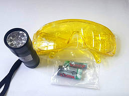 Набір пошуку витоку ультрафіолетівий Окуляри (DRA203UN+12.009) (окуляр + ліхтар короткий на батарейках)