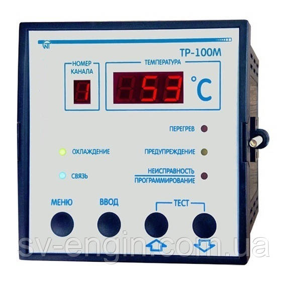 ТР-100М — багатоканальний термостат