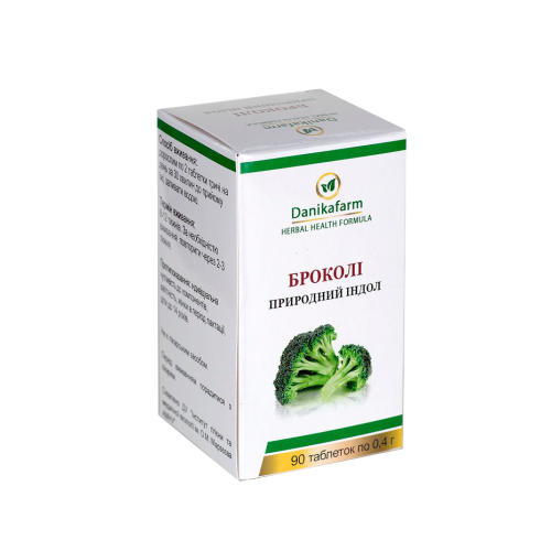 "Броколі - природний індол" №60. При міомі, фіброміомі, мастопатії