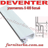 Дверний ущільнювач Deventer S485 білий