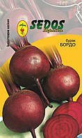 Буряк Бордо (100 дражованого насіння) - SEDOS