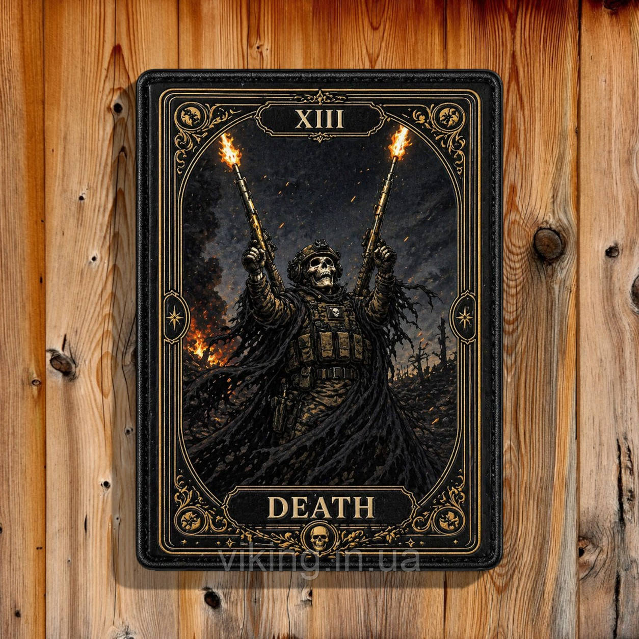 Патч / шеврон "ХІІІ Death", фото 1