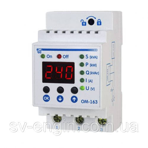 ОМ-163 — обмежувач потужності однофазний (до 14 кВт), фото 1