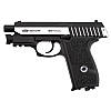 Пневматичний пістолет GLETCHER SS P232L BLOWBACK SIG SAUER з ЛЦУ, фото 6
