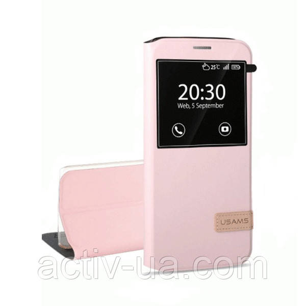 Чохол-підставка USAMS Muge Series Pink Samsung Galaxy S7, фото 1