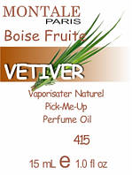Парфюмерное масло (415) версия аромата Монтале Boise Fruite - 15 мл композит в роллоне