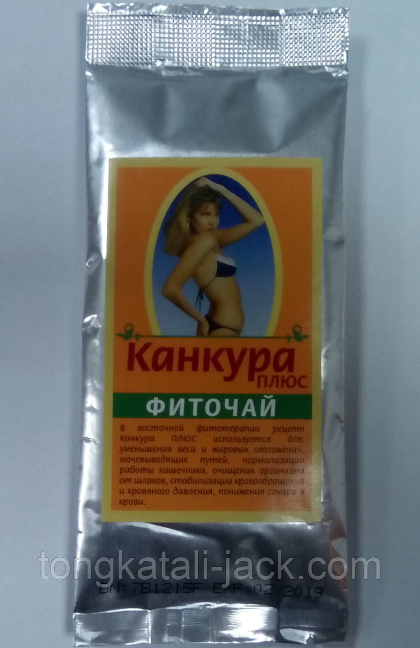 Канкура плюс, чай 50 г.