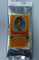 Канкура плюс, чай 50 г.