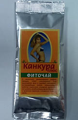 Канкура плюс, чай 50 г.