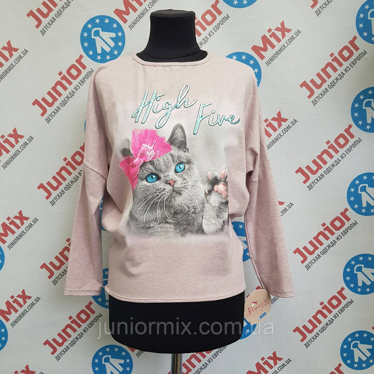 Кофта дитяча на дівчинку Flocco