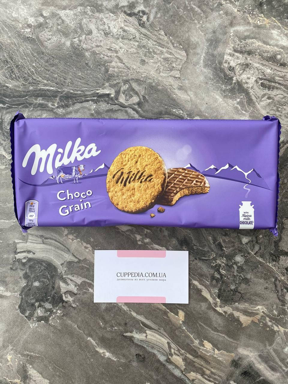 

Печенье Milka Choco Grain 126 грм