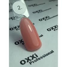 OXXI Cover Base coat камуфлювальна база No 2, 8 мл