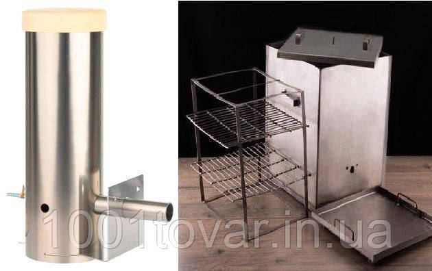 Комплект: Ємність + Димогенератор Смакуй 1.0 (для дому), фото 1