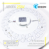 Стельовий світлодіодний світильник ARON R-1601 25 W на 4 режими вмикання (тип Saturn A01) 2200 Lm, фото 2